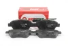 Гальмівні колодки пер. Doblo 05-10 (грузовой)(123x53.3x18)(з датчиком) Goodrem RM1161 (фото 1)