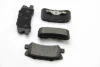 Гальмівні колодки зад. Mitsubishi Outlander/Peugeot 4007 06- (akebono) Goodrem RM1222 (фото 2)
