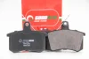 Гальмівні колодки зад. Audi 100/80/A4/A6/A8 (84-08) Goodrem RM1276 (фото 2)