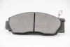 Гальмівні колодки пер. Civic/FR-V/Stream 01- Goodrem RM1286 (фото 3)
