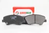 Гальмівні колодки пер. Ceed/Cerato/Elantra/Equus/i30 (09-21) Goodrem RM1290 (фото 2)