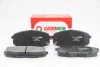 Гальмівні колодки пер. Hyundia i30/KIA C'eed 02- Goodrem RM1295 (фото 1)