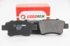 Гальмівні колодки зад. Citroen C4 Picasso 06- (Bosch) Goodrem RM1306 (фото 2)