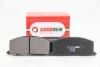 Гальмівні колодки пер. Camry/Carina/Celica/Corolla/Tercel (83-02) Goodrem RM1327 (фото 2)