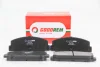Гальмівні колодки зад. Mazda 323/626 94-04 (akebono) Goodrem RM1400 (фото 1)