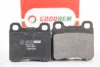 Гальмівні колодки зад. Astra/Kadett/Vectra (87-01) Goodrem RM1403 (фото 2)