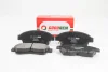 Гальмівні колодки пер. Camry/Carina/Celica/Corolla/ (90-02) Goodrem RM1420 (фото 1)