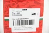Гальмівні колодки пер. Toyota Avensis 00-08 (bosch) Goodrem RM1445 (фото 3)