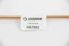 Гальмівна трубка 0.85 м (М10х1) Goodrem RM7085 (фото 3)