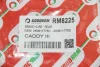 Гальмівний шланг Caddy 09-15 Goodrem RM8225 (фото 4)