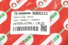 Гальмівний шланг пер. Chevrolet Cruze 09-/Opel Astra J 09- Goodrem RM8233 (фото 4)