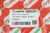 Гальмівний шланг пер. Ducato/Jumper/Boxer 01-12 Goodrem RM8253 (фото 4)