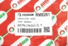 Гальмівний шланг задн. Berlingo/Partner/Xsara (03-21) Goodrem RM8261 (фото 4)