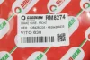 Гальмівний шланг (передній) MB Vito (W638) 96-03 Goodrem RM8274 (фото 4)