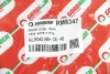 Гальмівний шланг Allroad 00-05 Goodrem RM8347 (фото 4)