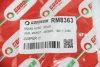 Гальмівний шланг задн. Jumper/Boxer/Ducato 06- Goodrem RM8363 (фото 4)