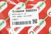 Гальмівний шланг Expert/806/Dispatch/Jumpy/Synergie/Evasion/Scudo 94-06 Goodrem RM8554 (фото 4)