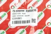 Гальмівний шланг зад. Fiat Doblo 12- Goodrem RM8836 (фото 4)