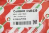Гальмівний шланг зад. Sprinter 18- Goodrem RM8939 (фото 4)