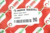 Гальмівний шланг зад. Citroen Jumper 94-02 Goodrem RM8992 (фото 4)