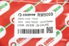 Гальмівний шланг перед. E85/E86/E46 97-09 Goodrem RM9009 (фото 4)