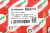 Гальмівний шланг зад. Octavia 99-/Golf 97 - (170mm) Goodrem RM9010 (фото 4)