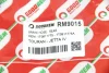 Гальмівний шланг зад. Touran 03-10 (233mm) Goodrem RM9015 (фото 4)