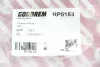 Пружина передня Jumper/Ducato/Boxer 94-06 (1.8t) (18Q) (475*18*190) Goodrem RP0158 (фото 3)