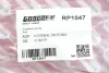 Пружина задня Astra G 98-05 (універсал) Goodrem RP1047 (фото 3)