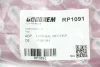 Пружина задня Opel Zafira B 05- Goodrem RP1091 (фото 3)