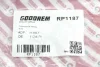 Пружина задня Ford Focus 98-04 (універсал) Goodrem RP1187 (фото 3)