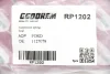 Пружина задня Mondeo III 00-07 Goodrem RP1202 (фото 3)