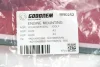 Подушка двигуна задня Octavia/Superb 04- Goodrem RR0252 (фото 4)