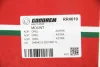 Опора амортизатора (комплект) Opel Astra H /Zafira B /Astra MK V 04-14 Goodrem RR4619 (фото 4)