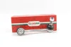 Тяга стабілізатора перед. MB Sprinter/VW Crafter 06- Л. Goodrem RS2630 (фото 1)