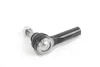 Наконечник рульової тяги Nissan Pathfinder 97-04 / X-Trail 01-13 Goodrem RS4693 (фото 3)