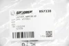 Важіль задн. Opel Croma/Vectra 02-15 Goodrem RS7338 (фото 4)