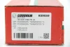 Наконечник рульової тяги VW T5 03- Л. Goodrem RS9059 (фото 4)