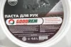 Очисник для рук 500ml GOODREM паста з антибактеріальною дією Goodrem RW0007 (фото 3)