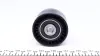 Комплект ГРМ + помпа Citroen/Peugeot 1.6HDI/Fiat Scudo/Mazda 1.6D/Ford 1.6TDCi 07- (137x25.4)(PA938) GRAF KP938-1 (фото 7)
