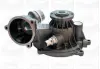 Помпа води BMW 5/6/7/X5 535i/540i/550i/650i/740i,Li/750i,Li/4.8i xDrive 05-10 (R/B) (8 лоп.) GRAF PA1058 (фото 1)
