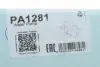 Помпа води Volvo S60/S80/S90/V40/V60/XC40/XC60/XC70/XC90 2.0D 15- (19z) (R/B) (7 лоп.) GRAF PA1281 (фото 8)