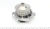Помпа води Audi 50/80/VW Golf/Jetta/Passat/Polo 0.9-1.3 74-94 (26z) (B/B) (8 лоп) GRAF PA148 (фото 6)