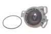 Помпа води Audi 100/200/90 1.9-2.3 82-91 (29z) (B/B) (5 лоп.) GRAF PA383 (фото 1)