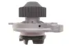 Помпа води Audi 100/200/90 1.9-2.3 82-91 (29z) (B/B) (5 лоп.) GRAF PA383 (фото 3)