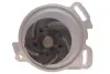 Помпа води Audi 100/200/90 1.9-2.3 82-91 (29z) (B/B) (5 лоп.) GRAF PA383 (фото 4)