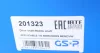 Піввісь (задня) MB Sprinter/VW Crafter 06- (R) (d=39.45/z=30/l=892) (без підшипника) GSP 201323 (фото 5)