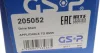 Піввісь (передня) BMW X5 (E70/F15)/X6 (E71/E72/F16) 06-19 (L) (30x27/634) (N52/N55/N63) GSP 205052 (фото 8)
