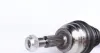 Піввісь Renault Kangoo 1.5 dCi 05- (L) (23x26x606x44T) (+ABS) GSP 250376 (фото 2)