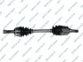 Піввісь (передня) Toyota Corolla 1.4/1.6 VVT-i 01-07 (L) (26x23x633.5) (+ABS 48z) GSP 259270 (фото 1)